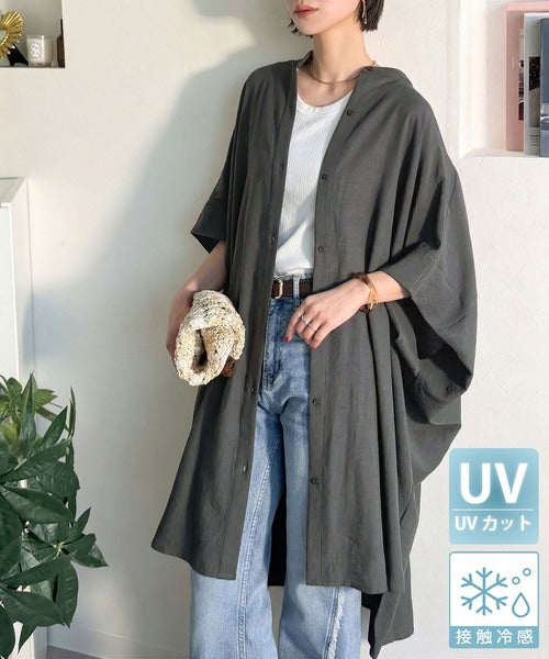 UVカット・防シワ・吸水速乾・接触冷感機能付き】一枚で視線をさらう
