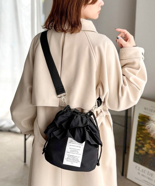 JaVaジャバ コラボ》可愛いだけじゃない、頼れる相棒。2wayフリル