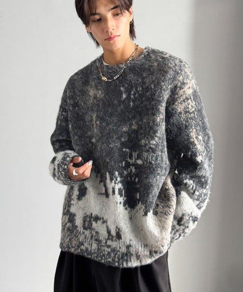 JaVaジャバコラボ》視線を釘付け。アブストラクト柄ニットプル