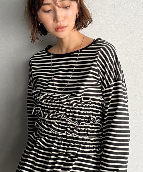 甘すぎない大人なフェミニン◎フリルビスチェベルトセットカットソー
