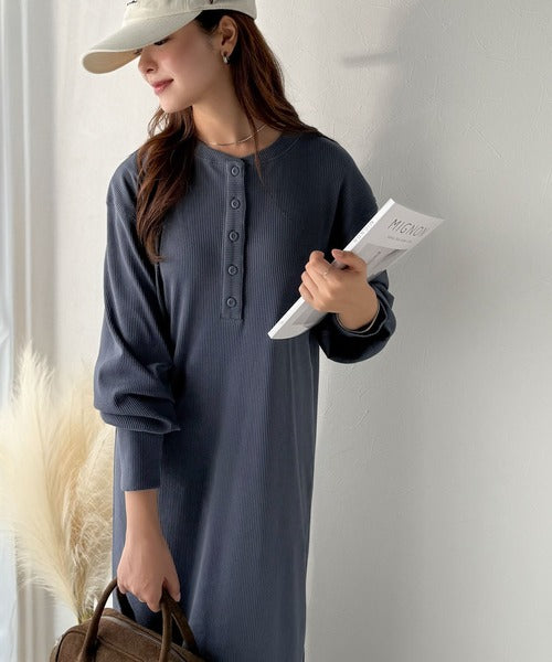 よむなな　2way リブロングワンピース 長袖 36 リラックス感とお洒落を両立。2wayヘンリーネックリブワンピース