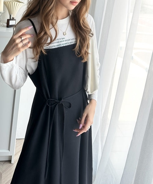 女性らしさをブラッシュアップ。ツイードキャミロングワンピース