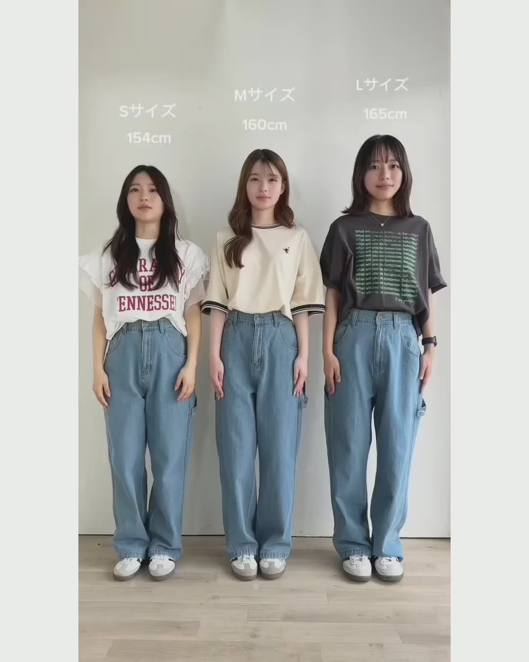 humoresque ペインターパンツ　デニム ミントグリーン JaVa ジャバコラボ》ワイドな今っぽシルエット。メンズライク