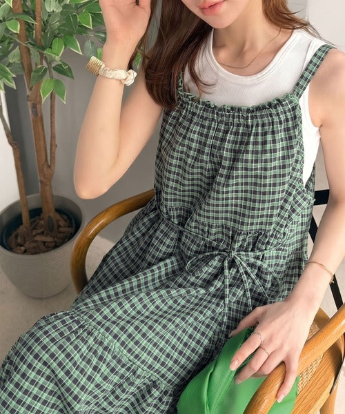 甘さは、さりげなく仕込むくらいがいい。チェックティアードバック