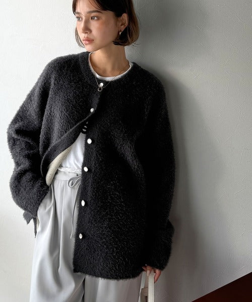 絶妙な配色がお洒落心をくすぐる！ダブルフェイスフェザーカーディガン