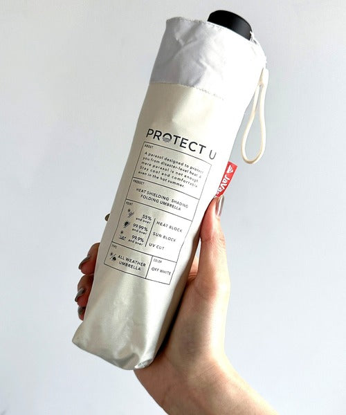 JaVaジャバコラボ》毎日のお出かけをもっと楽しく。PROTECT U バイ