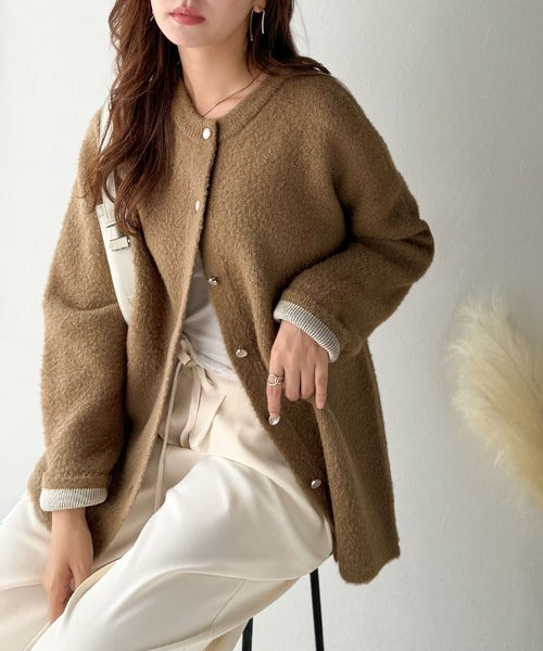 絶妙な配色がお洒落心をくすぐる！ダブルフェイスフェザーカーディガン