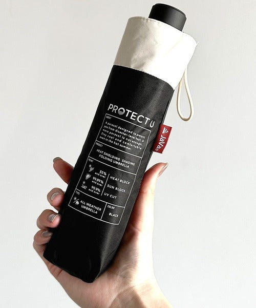 JaVaジャバコラボ》毎日のお出かけをもっと楽しく。PROTECT U バイ