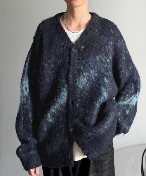 Classical Origin】「まるで毛布。」モヘアライクシャギー素材Vネック
