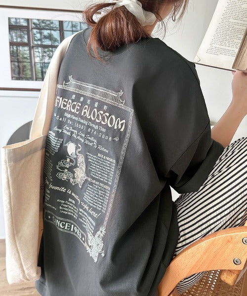 JaVaジャバコラボ》着るだけで主役級。前後2way刺繍グラフィック