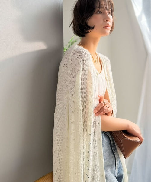 アルベロベロ　背中が可愛いアイボリー 編み込みデザイン カーディガン Classical Evon】レトロな編み柄で華やぐ1枚。着回し抜群の 前後2way