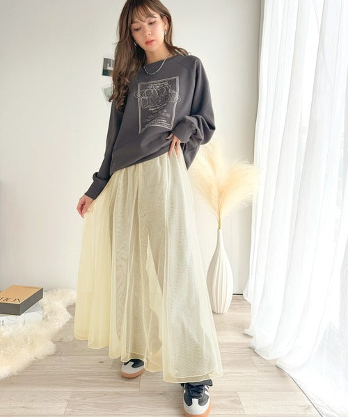 優雅さ際立つ主役級。大人のマーメイドダブルチュールスカート（ロング