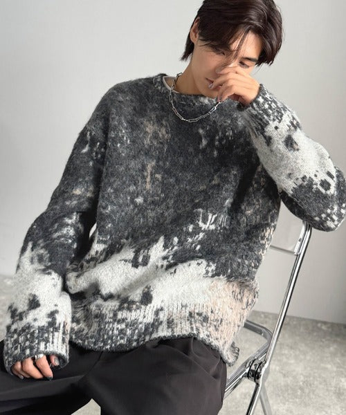 JaVaジャバコラボ》視線を釘付け。アブストラクト柄ニットプル