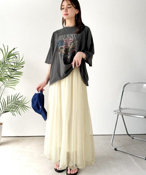 優雅さ際立つ主役級。大人のマーメイドダブルチュールスカート（ロング