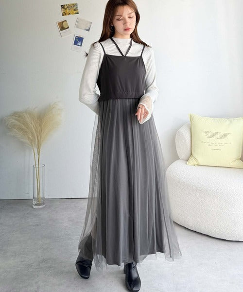 褒められワンピ♪マルチwayニット×チュールワンピースセット（セット