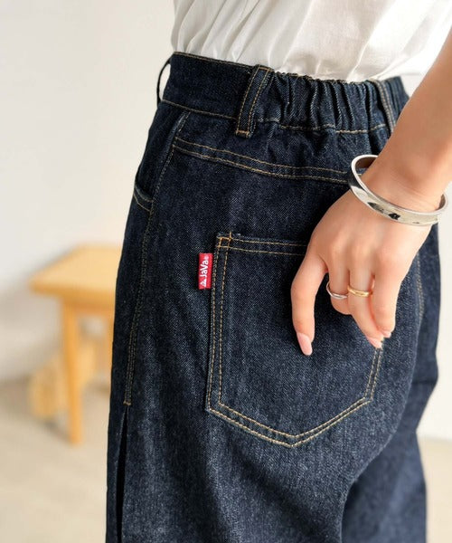 JaVa ジャバコラボ》タックラインで脚すっきり、美脚ワイド。サイド