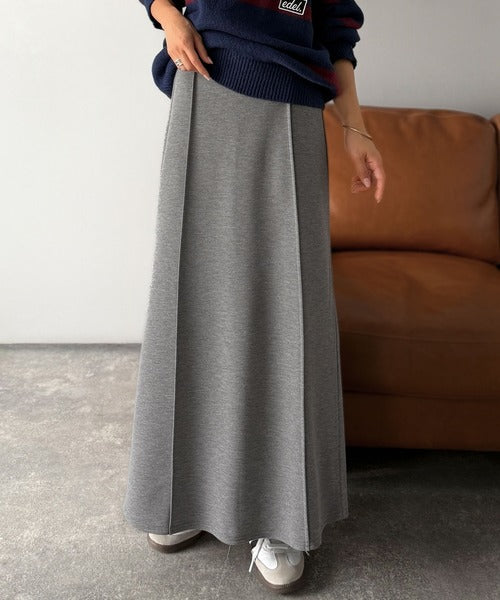 もっちり肉感が作る美しいシルエット。ダンボールマーメイドスカート