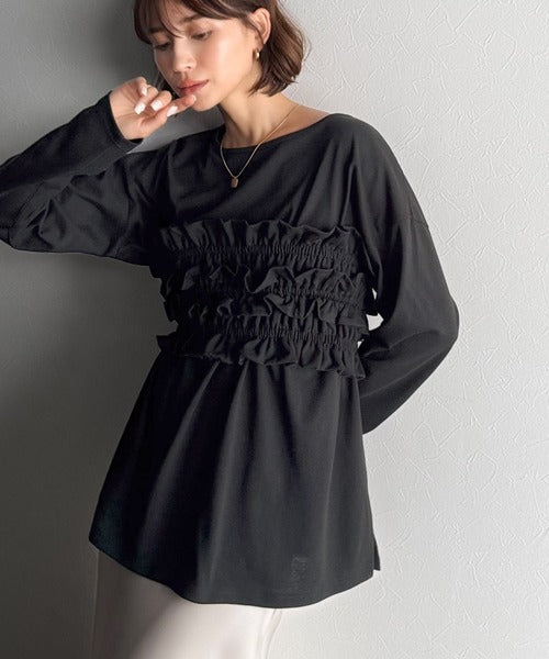 甘すぎない大人なフェミニン◎フリルビスチェベルトセットカットソー
