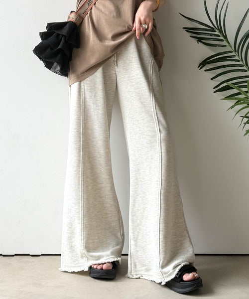 JaVaジャバコラボ》ディティールで差が付く。裾クラッシュ裏毛美脚