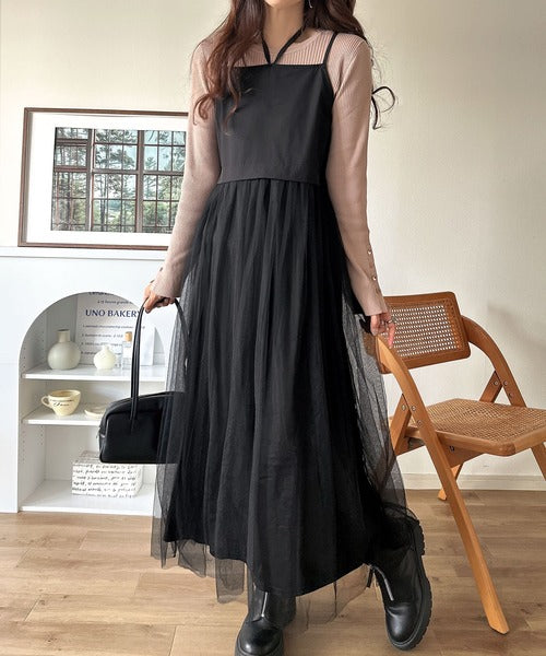 褒められワンピ♪マルチwayニット×チュールワンピースセット（セット