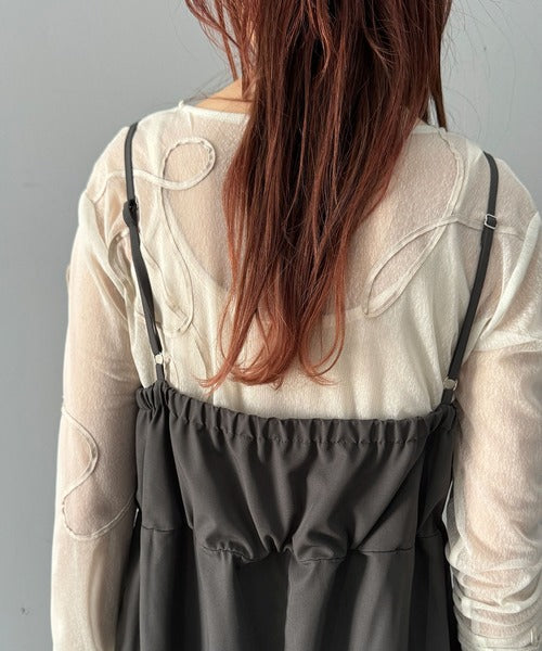 アルページュストーリーオリジナル サイドギャザーサロペット ライトグレー アルページュストーリーオリジナル サイドギャザーサロペット