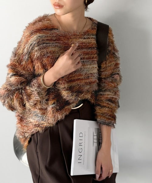 ふんわり染まる色彩の魔法。グラデーションシャギーニット（長袖