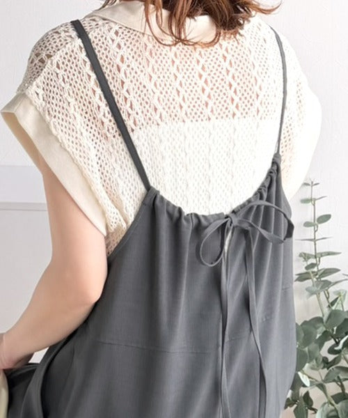 落ち感ワイドでつくる、大人の抜け感。バックリボンサロペットパンツ