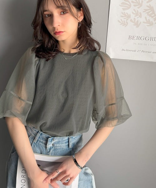 華やかで上品。ランタンスリーブチュール重ねジャガードプルオーバー