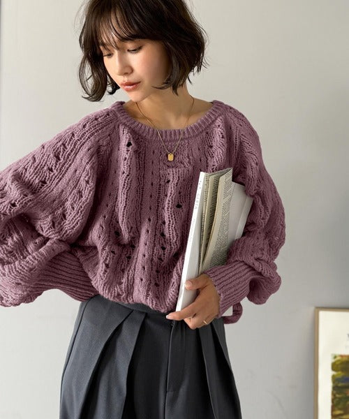 着るだけで上級者見えが叶う1枚♪ポコポコ透かし編みニットPO