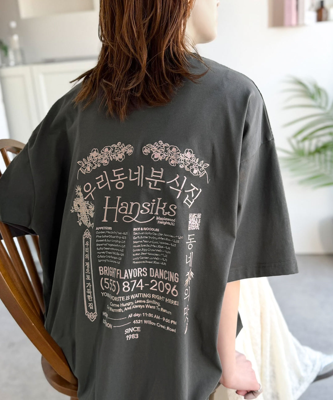 JaVaジャバコラボ》バック刺繍が主役の一枚♪オーバーサイズ ハングル