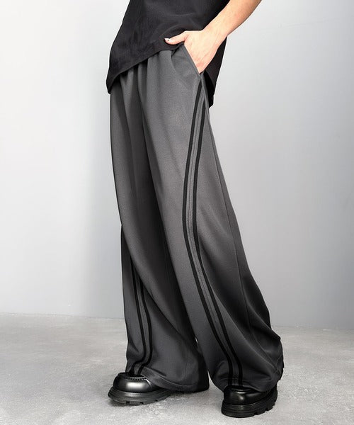 さっと脚長。」カーブラインワイドトラックパンツ／Curve Line Wide