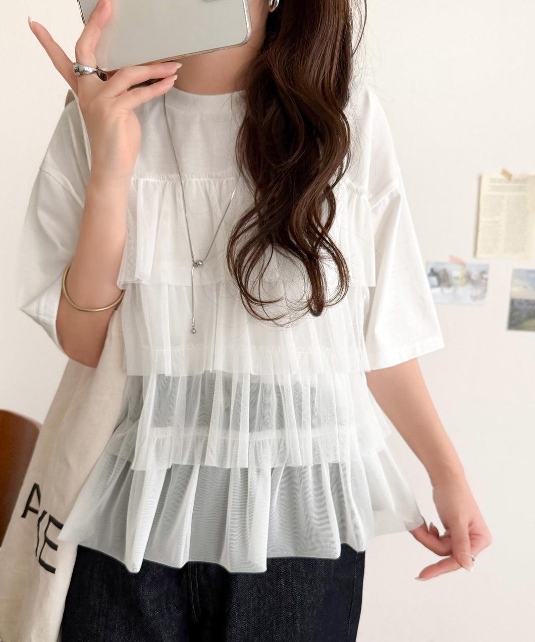 重ねてる風、が今っぽい。ビスチェ風チュールフリルドッキングTシャツ
