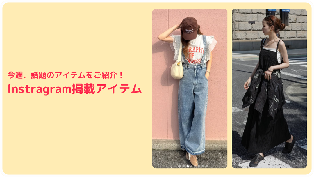 注意喚起】悪質な偽サイトについてのご案内 – Classical Elf