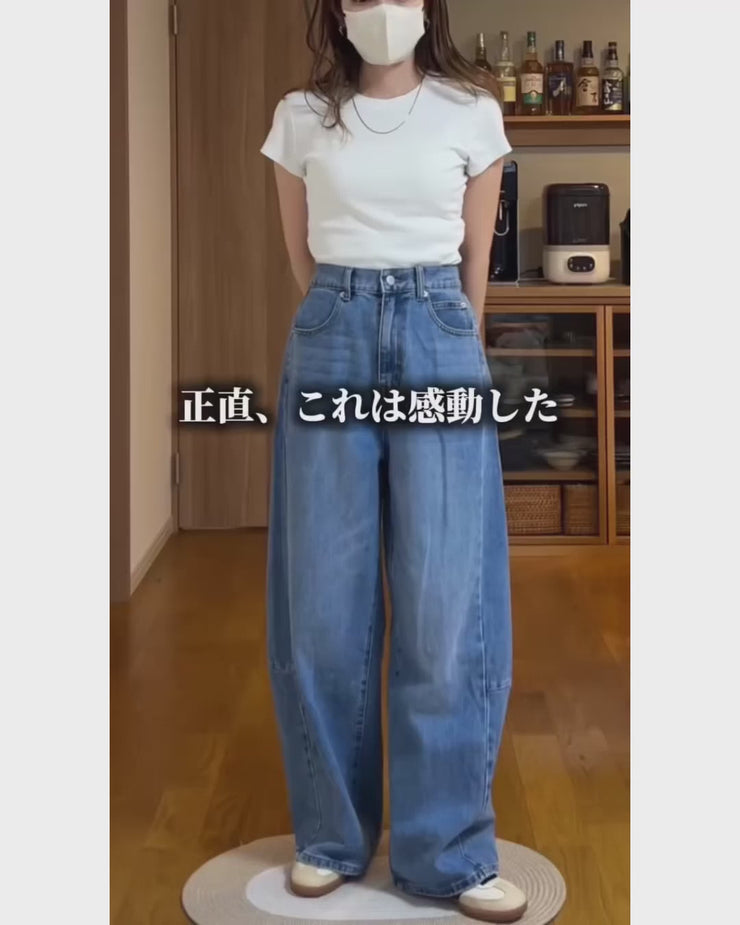 自然なカーブで美脚見え。抜け感たっぷりカーブラインデニムパンツ