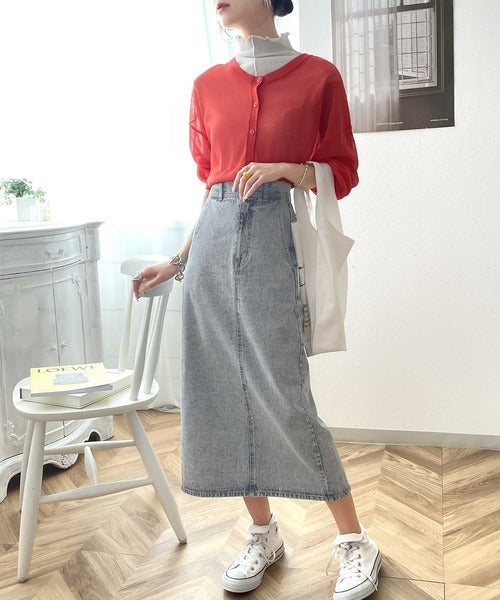 レトロカラーの魅力。綿100％、ヴィンテージ加工ナロースカート  